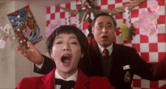 Supermarket-Woman-1996-stills-55