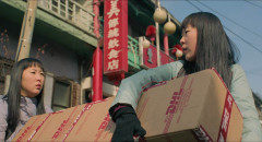 Take-Care-of-My-Cat-2001-0005