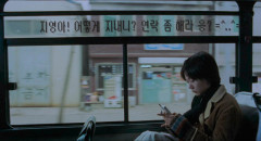 Take-Care-of-My-Cat-2001-0037