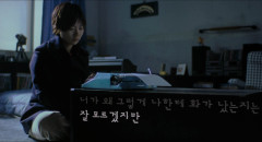 Take-Care-of-My-Cat-2001-0065