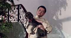 The-Cat-1992-stills-18