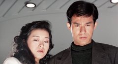 The-Cat-1992-stills-35