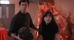 The-Cat-1992-stills-46