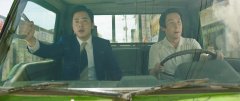 The-Drug-King-2018-stills-22