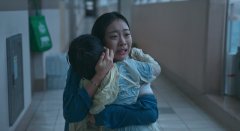 The-Great-Flood-2025-stills-05