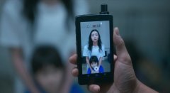 The-Great-Flood-2025-stills-14