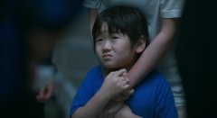 The-Great-Flood-2025-stills-15