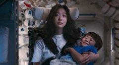 The-Great-Flood-2025-stills-55