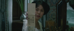 The-Handmaiden-2016-stills-44