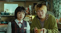 The-Host-2006-stills-03