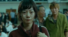 The-Host-2006-stills-07