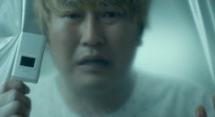 The-Host-2006-stills-14