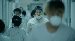 The-Host-2006-stills-15