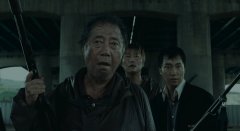 The-Host-2006-stills-27