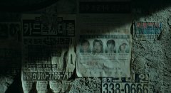 The-Host-2006-stills-30