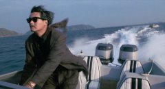 The-The-Killer-1989-stills-19