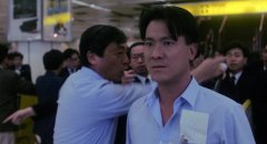 The-The-Killer-1989-stills-36