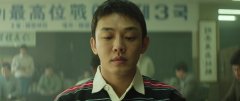 The-Match-2025-stills-19