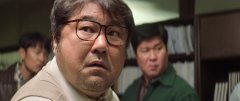 The-Match-2025-stills-35