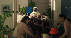The-Moon-2023-stills-54