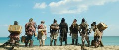 The-Pirates-2014-stills-23