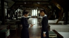 The-Silenced-2015-stills-04