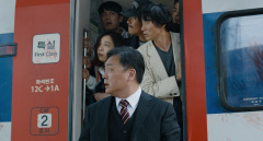Train-to-Busan-2016-stills-16