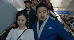 Train-to-Busan-2016-stills-20