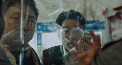 Train-to-Busan-2016-stills-23