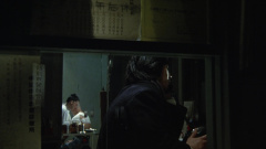 Yokohama-BJ-Blues-1981-stills-32