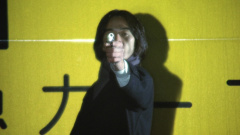 Yokohama-BJ-Blues-1981-stills-52